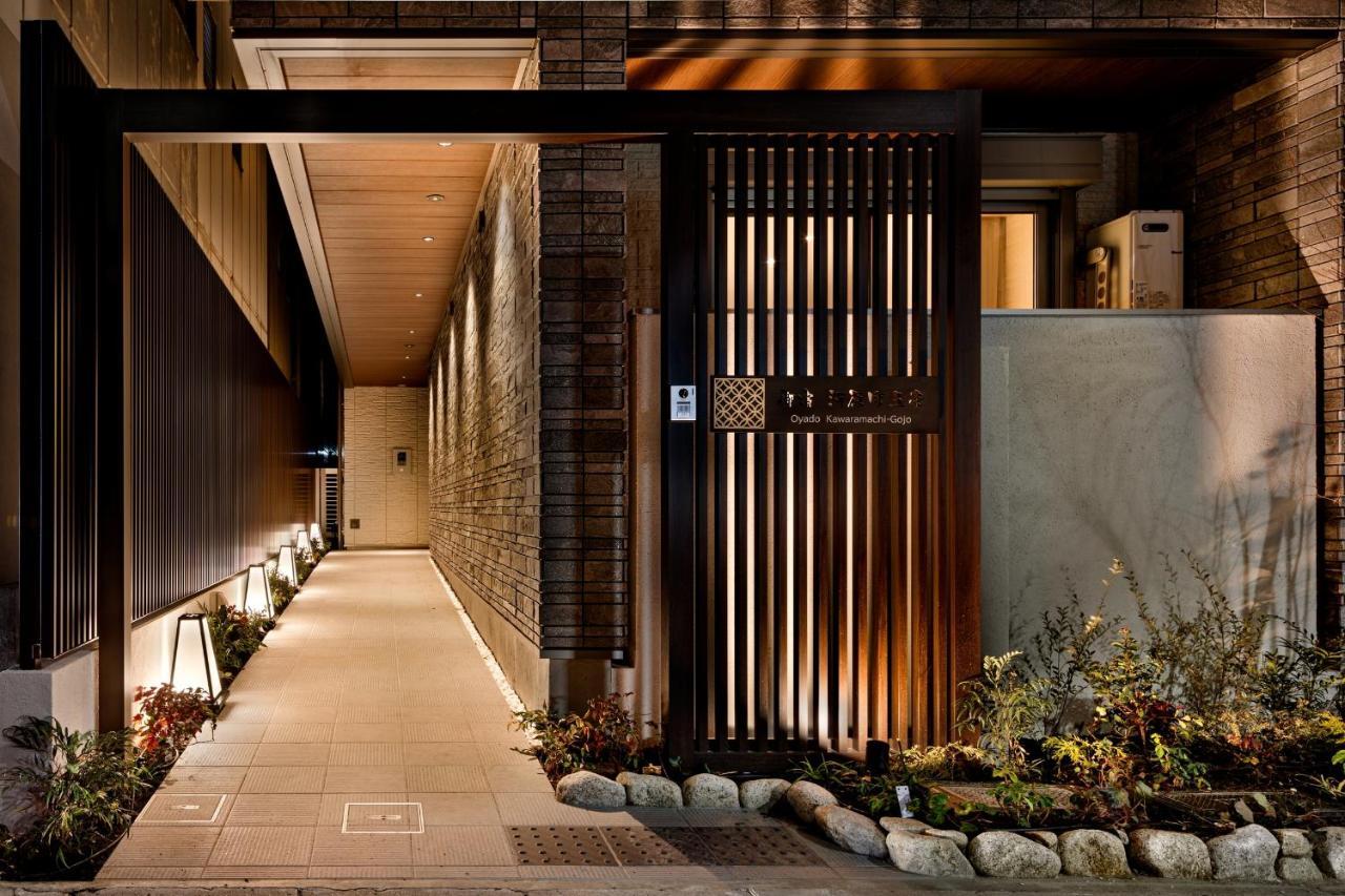 Apartment Oyado Kawaramachi Gojo（御宿 河原町五条） Kyōto