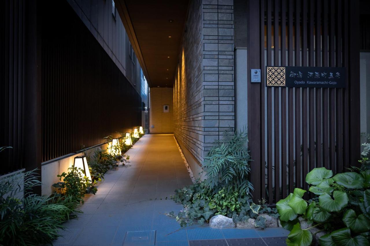 Oyado Kawaramachi Gojo（御宿 河原町五条） Apartment Kyōto