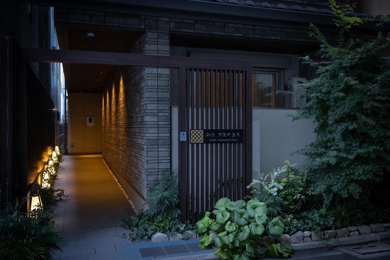 Oyado Kawaramachi Gojo（御宿 河原町五条） Apartment Kyōto